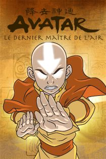 avatar_S1_illico2_210x315.jpg